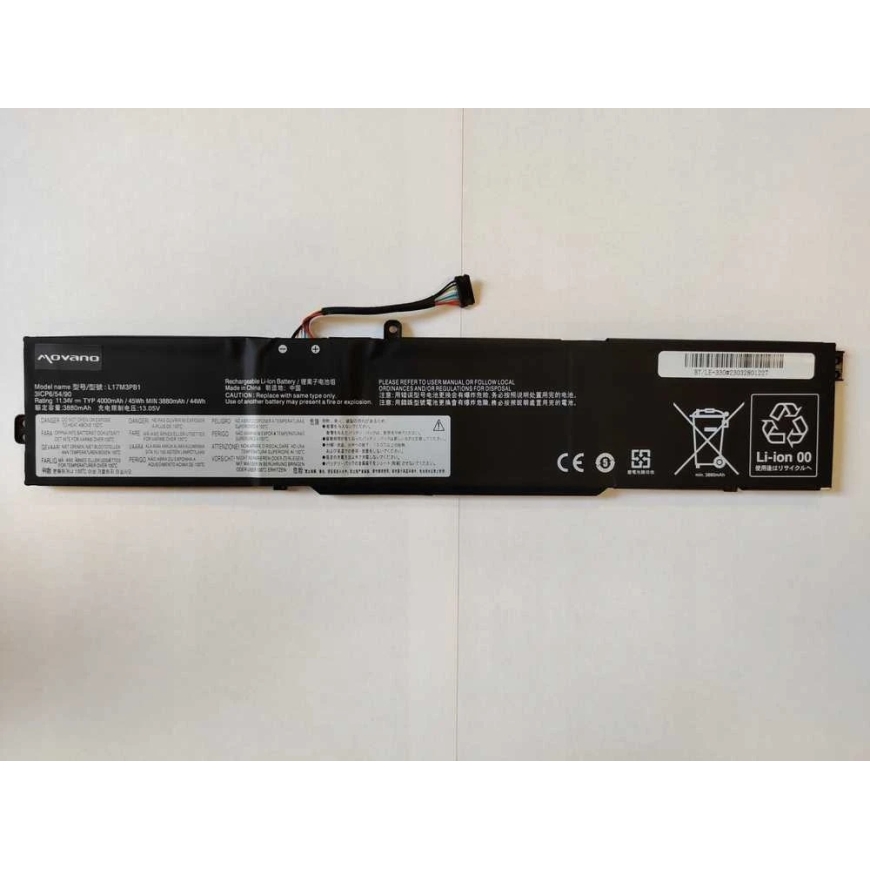 Movano akumulators L17M3PB1 Lenovo IdeaPad 330-15ICH 17ICH – 2