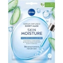 Nivea _7572467 Ihoa kosteuttava seerumilla infusoitu kangasmaski Nivea _7572467 Ihoa kosteuttava seerumilla infusoitu kangasmaski