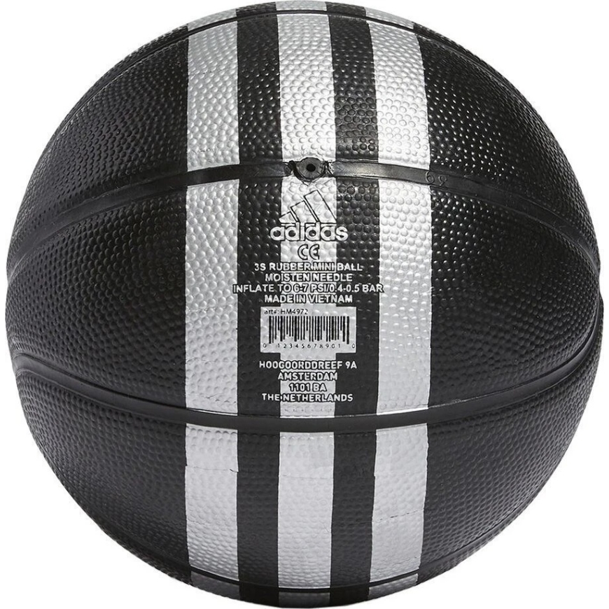 adidas 3 Stripes Gum Мини Баскетбольный Мяч HM4972 – 5