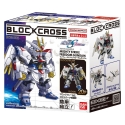 BLOCKROSS GUNDAM - GALIĄ LAISVOJO SMŪGIO BLOCKROSS GUNDAM - GALIĄ LAISVOJO SMŪGIO