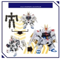 BLOCKROSS GUNDAM - SPĒJA TRIECIENS BRĪVĪBA