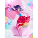 BANPRESTO OSHI NO KO ESPRESTO - AI BANPRESTO OSHI NO KO ESPRESTO - AI