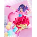BANPRESTO OSHI NO KO ESPRESTO - AI BANPRESTO OSHI NO KO ESPRESTO - AI