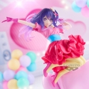 BANPRESTO OSHI NO KO ESPRESTO - AI BANPRESTO OSHI NO KO ESPRESTO - AI