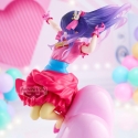 BANPRESTO OSHI NO KO ESPRESTO - AI BANPRESTO OSHI NO KO ESPRESTO - AI