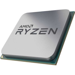 AMD Ryzen 5 5600XT 100-000001585 Tray