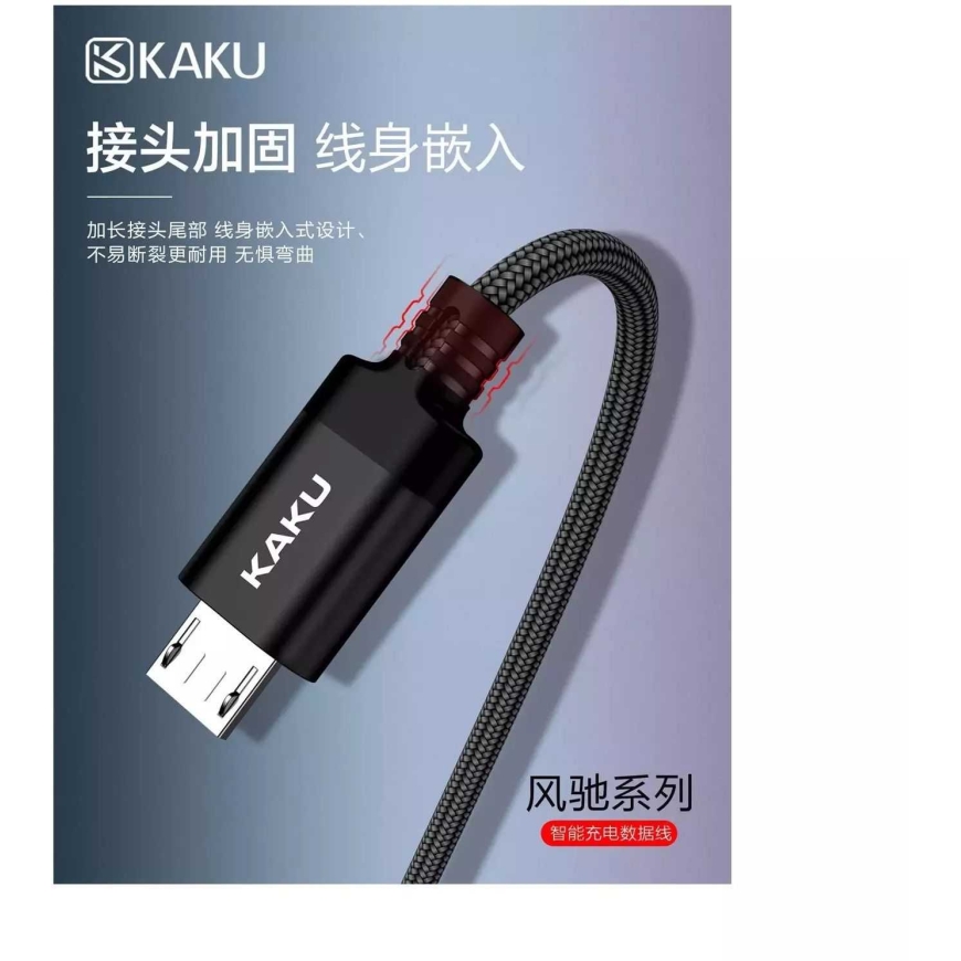iKaku KSC-283 USB на Micro USB 1м Черный
