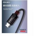iKaku KSC-283 USB uz Micro USB 1m Melns iKaku KSC-283 USB uz Micro USB 1m Melns