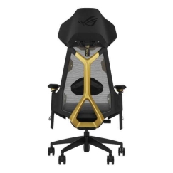 Asus ROG Destrier Edition 20 spēļu krēsls MELNS/ZELTS