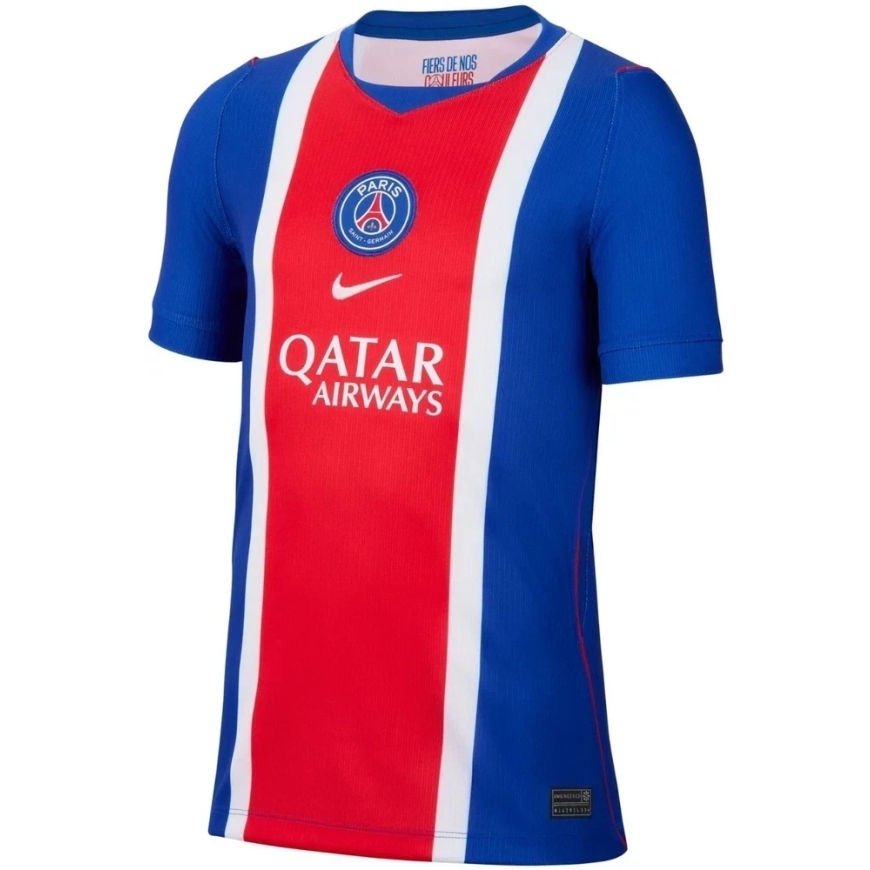 Nike Paris Saint-Germain 2026/27 Stadium Home lasten t-paita sininen-punainen II1644 417 (S) – 2