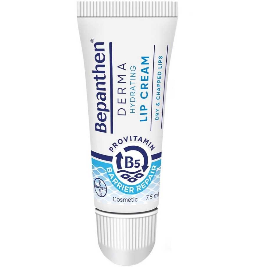 Bepanthen Derma moisturizing and protective lip cream 7.5ml