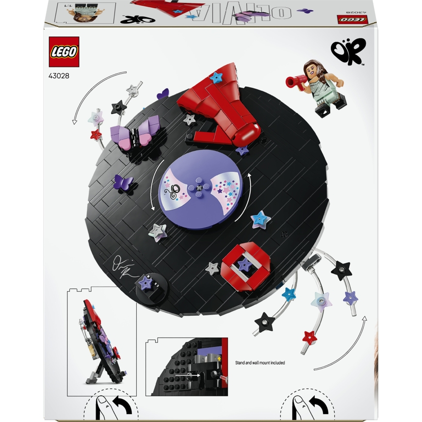 LEGO Editions Music 43028 Olivia Rodrigon vinyylilevy – 2
