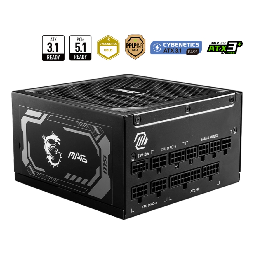 MSI MAG A1250GL PCIE5 barošanas avotu