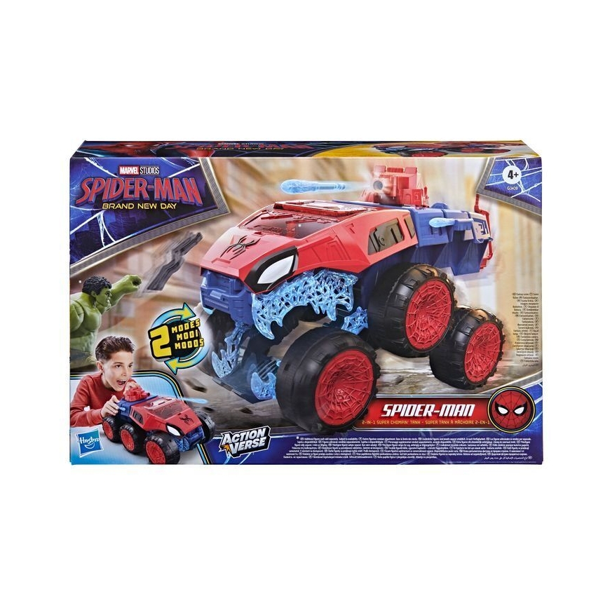 SPIDER-MAN Brand New Day soomustatud sõiduk