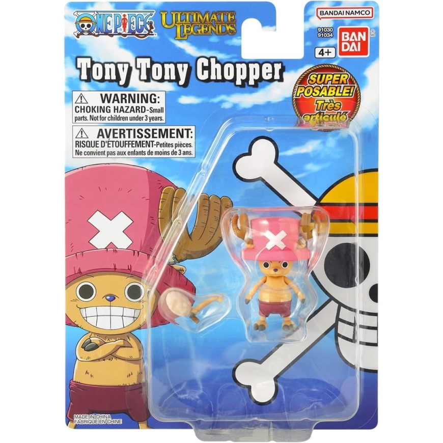 Bandai ULTIMATE LEGENDS ONE PIECE -