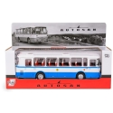 Daffi AUTOSAN buss H9-20 sinine PKS H-924 89242