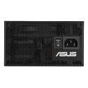 ASUS ATS-850G barošanas avotu vienība 850 W 20+4 pin ATX ATX Melns ASUS ATS-850G barošanas avotu vienība 850 W 20+4 pin ATX ATX Melns