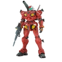 HGGQ 1/144 KERGE TÜÜB GUNCANNON HGGQ 1/144 KERGE TÜÜB GUNCANNON