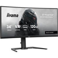 iiyama GCB3482WQSU-B1 computer monitor 86.4 cm (34") 3440 x 1440 pixels UltraWide Quad HD LED Black