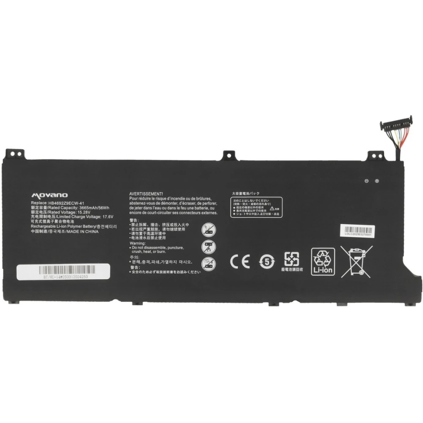 Movano Bateria hb4692z9ecw-41 do huawei honor magicbook 14 matebook d14 nbb-wah9q – 3665 mah (56 wh) – 3