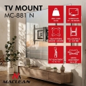 Maclean TV-teline / kiinnike, max. VESA 600x400, 37-90", max. kuorma 65 kg, musta, MC-881 N Maclean TV-teline / kiinnike, max. VESA 600x400, 37-90", max. kuorma 65 kg, musta, MC-881 N