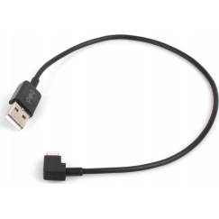 Xrec Lightning Cable 30cm for iPhone/iPad for DJI Drone