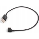 Xrec Lightning Cable 30cm for iPhone/iPad for DJI Drone Xrec Lightning Cable 30cm for iPhone/iPad for DJI Drone