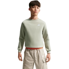 Laste Nike Sportswear Club Fleece sviiter, helesinine