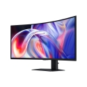 Samsung 40" ViewFinity S8 (S85TH) изогнутый WUHD 5K2K 144Hz дисплей Samsung 40" ViewFinity S8 (S85TH) изогнутый WUHD 5K2K 144Hz дисплей