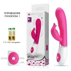 LYBAILE Pretty Love Felix vibraator
