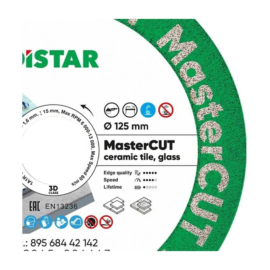Диск для резки стекла, керамической плитки, каменной массы Distar 125mm MasterCUT с алмазным покрытием – 2