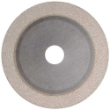 Диск для резки стекла, керамической плитки, каменной массы Distar 125mm MasterCUT с алмазным покрытием Диск для резки стекла, керамической плитки, каменной массы Distar 125mm MasterCUT с алмазным покрытием