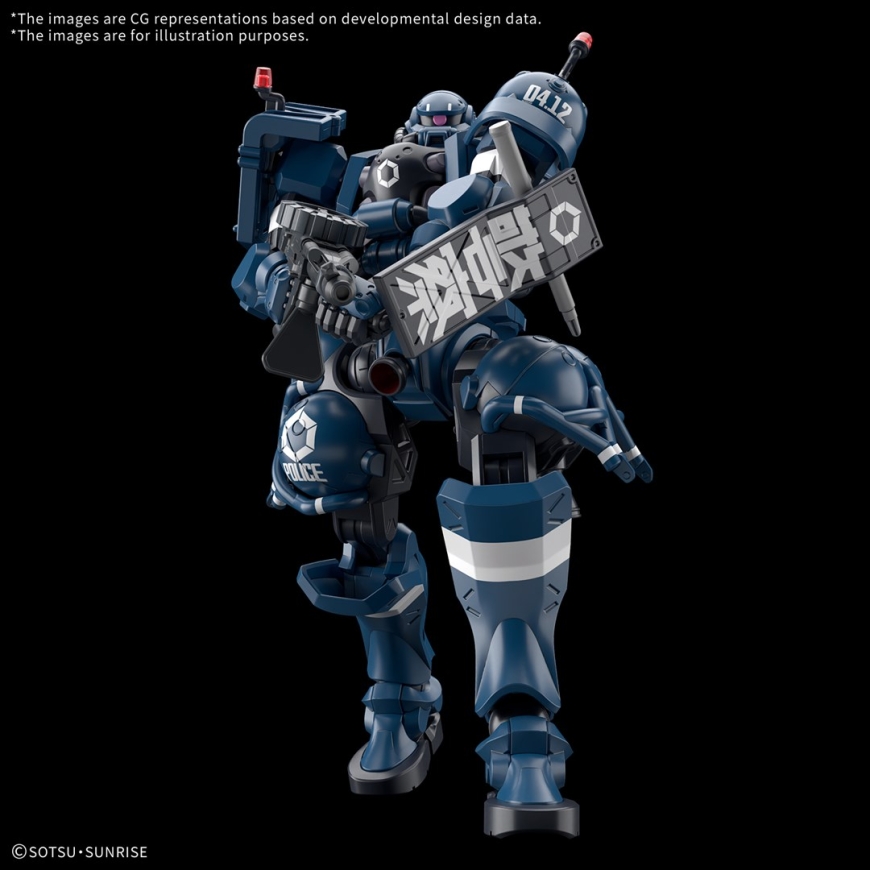 HGGQ 1/144 POLICE ZAKU – 5