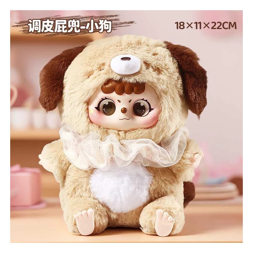 Kogumisfiguur PIDOO, 20 cm, ZY-521, juhuslik variant – 4