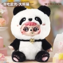 Kogumisfiguur PIDOO, 20 cm, ZY-521, juhuslik variant