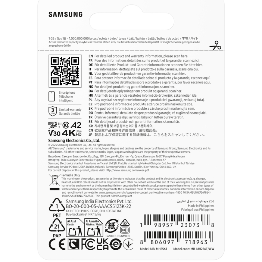 Samsung MB-MH256T/WW muistikortti 256 GB MicroSDXC UHS-I – 2
