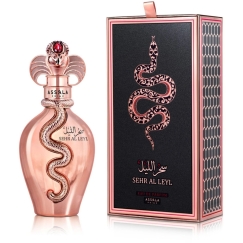 Assala Prime Sehr Al Leyl EDP unisex parfīns, 100 ml