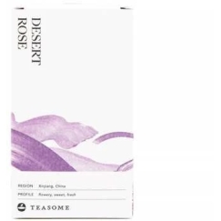 Teasome - Dried Rose Petals - Loose Tea 50 g