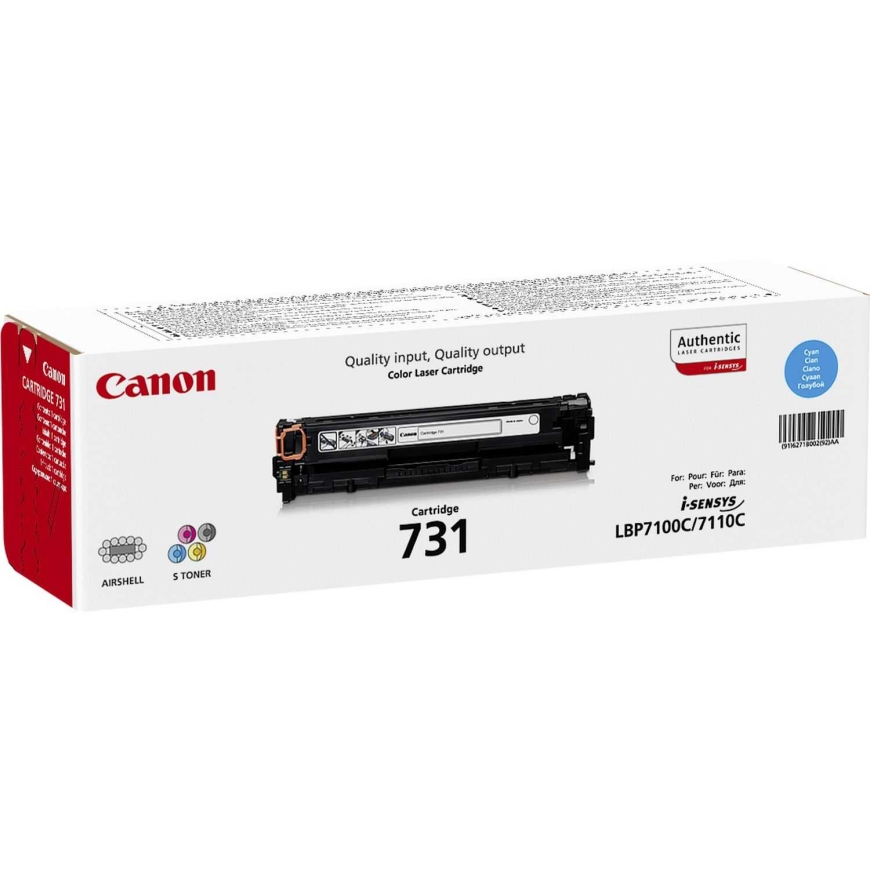 Canon CRG-731C mėlynas – 3