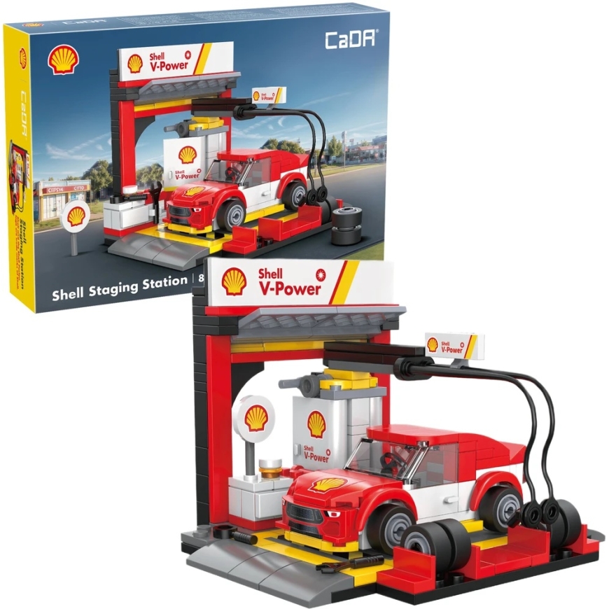 CADA SHELL BLOCKING DISCHARGE STATION 237 ELEMENTS WITH CAR