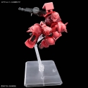 HGGQ 1/144 MS-O6S CHAR'S ZAKU (GQ) HGGQ 1/144 MS-O6S CHAR'S ZAKU (GQ)