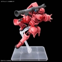 HGGQ 1/144 MS-O6S CHAR'S ZAKU (GQ) HGGQ 1/144 MS-O6S CHAR'S ZAKU (GQ)