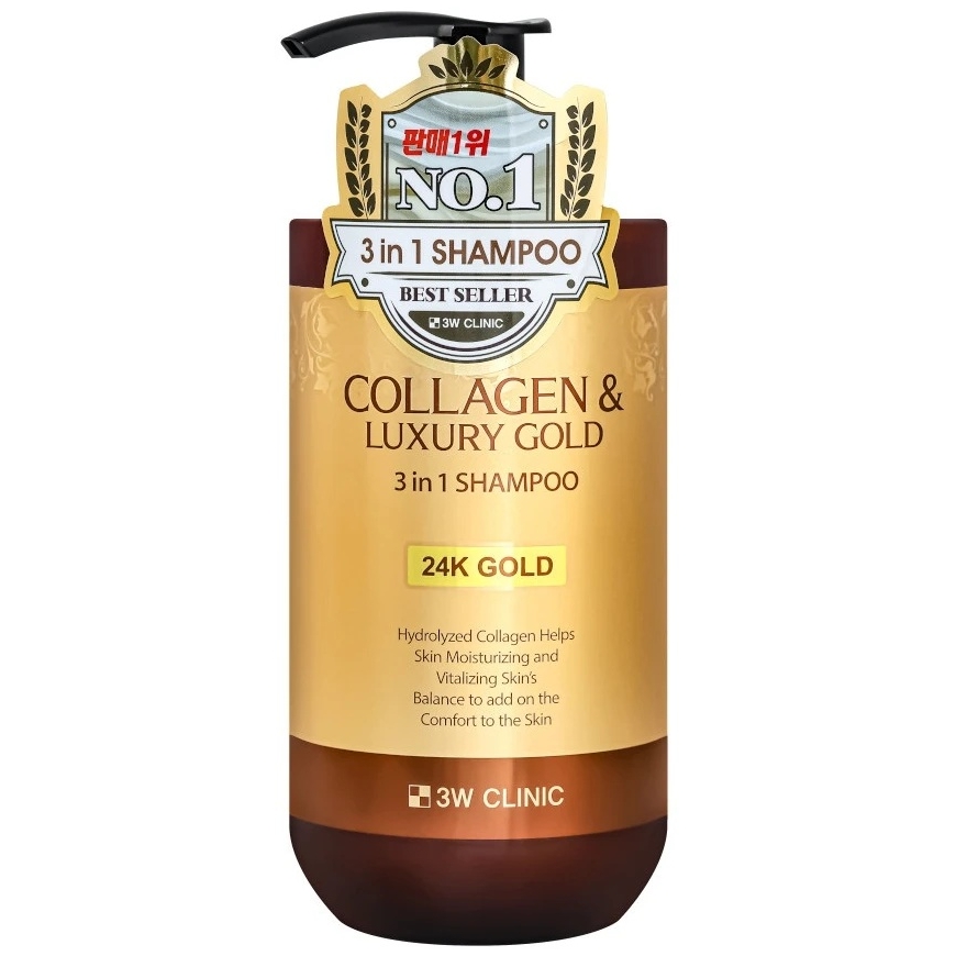 3W Clinic Collagen & Luxury Gold shampoo for hair with collagen 3in1 750ml