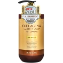 3W Clinic Collagen & Luxury Gold hiuspuhdistusaine kollageenilla 3in1 750ml 3W Clinic Collagen & Luxury Gold hiuspuhdistusaine kollageenilla 3in1 750ml