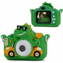 Xrec X2 48MP Green