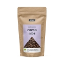 ICONFIT Raaka kakavos pupelės, ekologiškos, 200 g