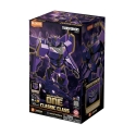 BLOKEES TRANSFORMERS ONE CLASSIC CLASS 20 - MEGATRONUS BLOKEES TRANSFORMERS ONE CLASSIC CLASS 20 - MEGATRONUS