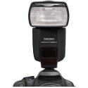 YongNuo FJ-SW1202000E vahetusadapter