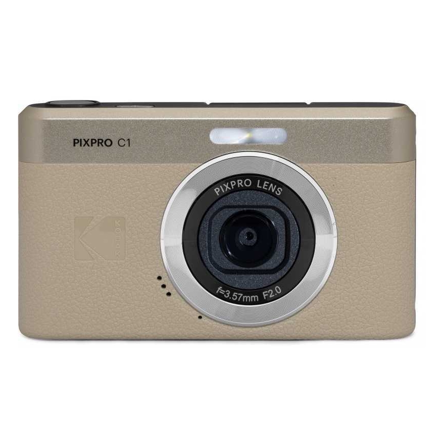 Kodak PixPro C1 Бежевый
