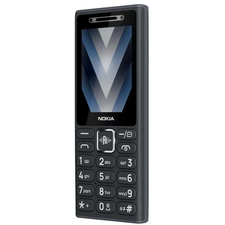 Nokia 200 4G TA-1785 Melns – 2